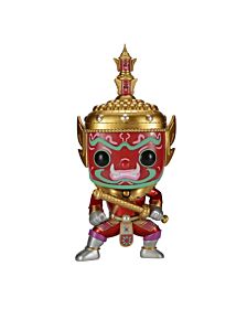 Funko POP Asia #45 Angry Red Metalic TOSSAKAN
