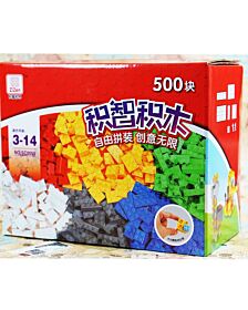 ตัวต่อเลโก้อิสระ หลากหลายสี 500 ชิ้น สำหรับเด็ก Zizen Independent Lego Muli-Color Multi-Dimension 500 Pieces