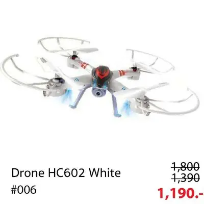 โดรน HC602