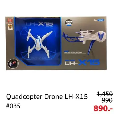 โดรน Lead Honor บังคับวิทยุ ตีลังกาได้กลางอากาศ