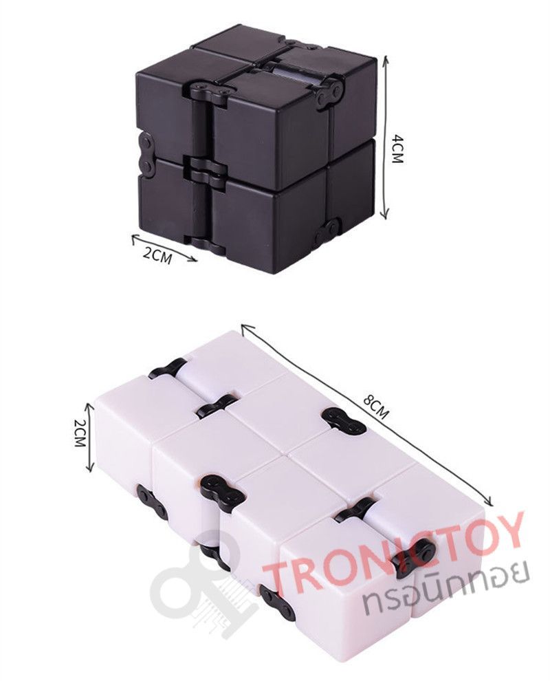 Funny Mini Magic EDC Infinity Cube Anti Anxiety Stress Relieve Fidget Hand Toy (Black, White)