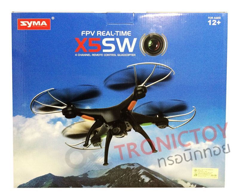 Syma 5XSW FPV Drone Black White
