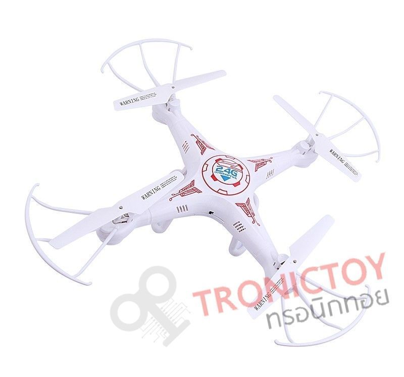 2.4 GHZ REMOTE CONTROL QUADCOPTER DM005 RC DRONE 4CH GYRO EXPLORERS WITH 0.3MP FPV WIFI CAMERA, 3D EVERSION THROWING FLIGHT FUNCTION (WHITE)