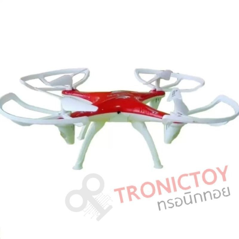 2.4 GHZ MAISIDA S2 QUADCOPTER 4 AXIS AIRCRAFT DRONE WATERPROOF
