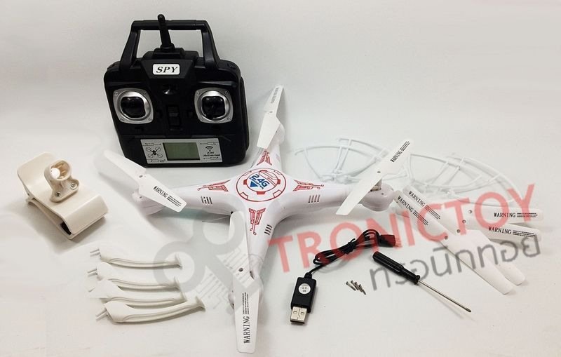 2.4 GHZ REMOTE CONTROL QUADCOPTER DM005 RC DRONE 4CH GYRO EXPLORERS WITH 0.3MP FPV WIFI CAMERA, 3D EVERSION THROWING FLIGHT FUNCTION (WHITE)