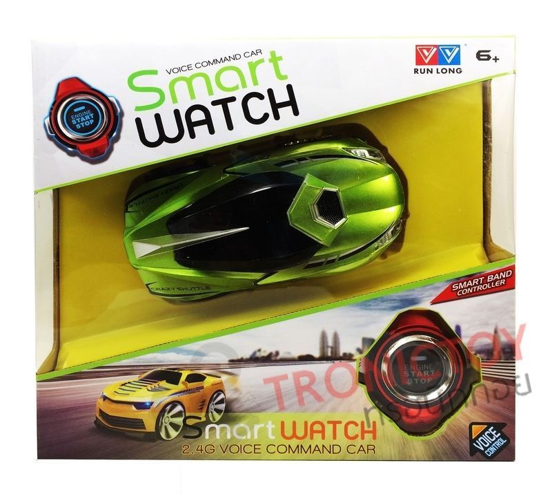 2.4 GHZ CAR RACING RC WITH SMART WATCH VOICE COMMAND CONTROL CAR