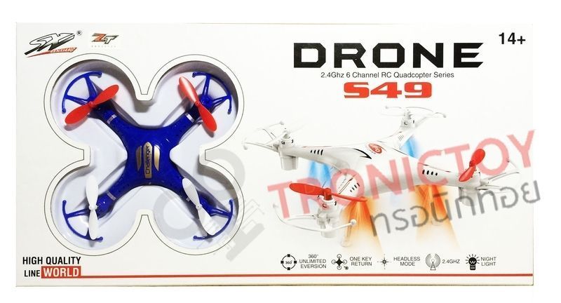 2.4 GHZ SX S49 QUADCOPTER DRONE 6 CHANNEL REVERSION 360 DEGREE EVERSION