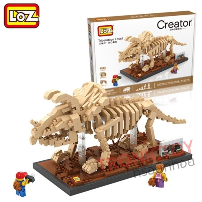 LOZ CREATOR DINOSAUR FOSSIL MODEL LEGO