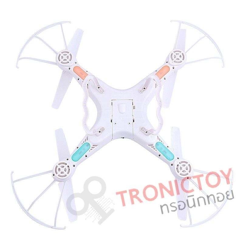 2.4 GHZ REMOTE CONTROL QUADCOPTER DM005 RC DRONE 4CH GYRO EXPLORERS WITH 0.3MP FPV WIFI CAMERA, 3D EVERSION THROWING FLIGHT FUNCTION (WHITE)
