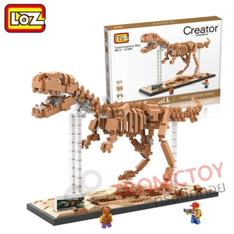 LOZ CREATOR DINOSAUR FOSSIL MODEL LEGO