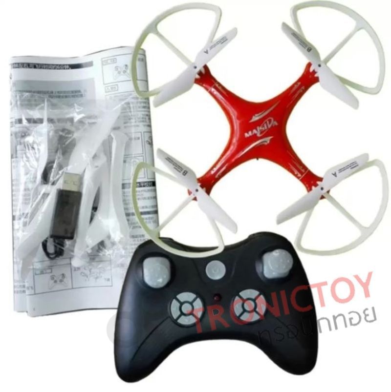 2.4 GHZ MAISIDA S2 QUADCOPTER 4 AXIS AIRCRAFT DRONE WATERPROOF
