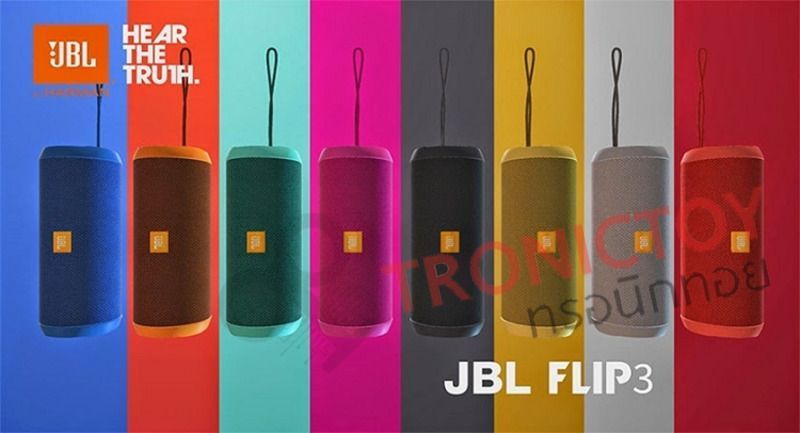 JBL Flip 3 multi color colorful