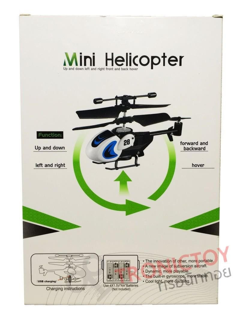 3.5 Channel RC Mini Helicopter