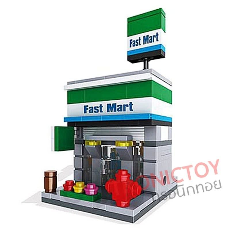 HSANHE MINI STREET Family Mart Lego
