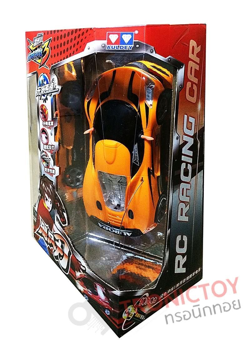 DIAMOND RC RACING CARTOON CAR สีส้ม