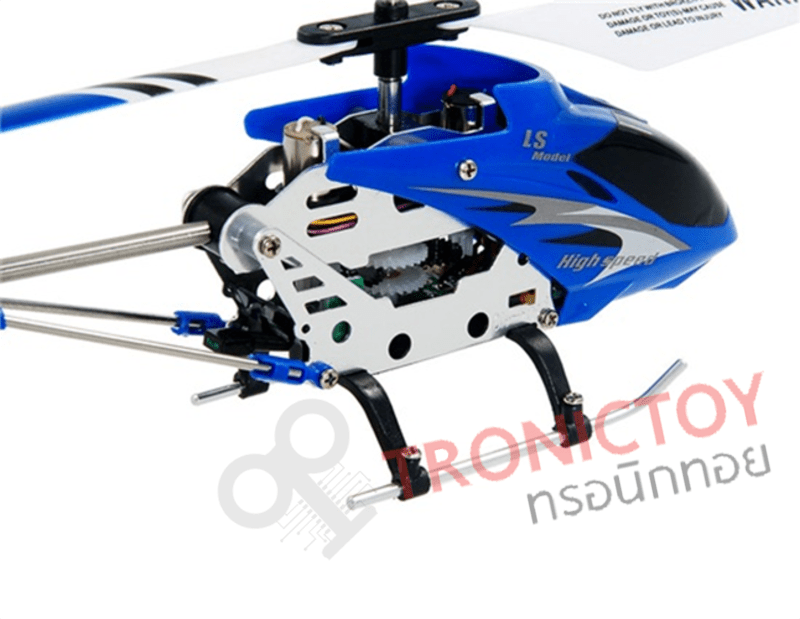 3.5 Channel Helicopter Blue