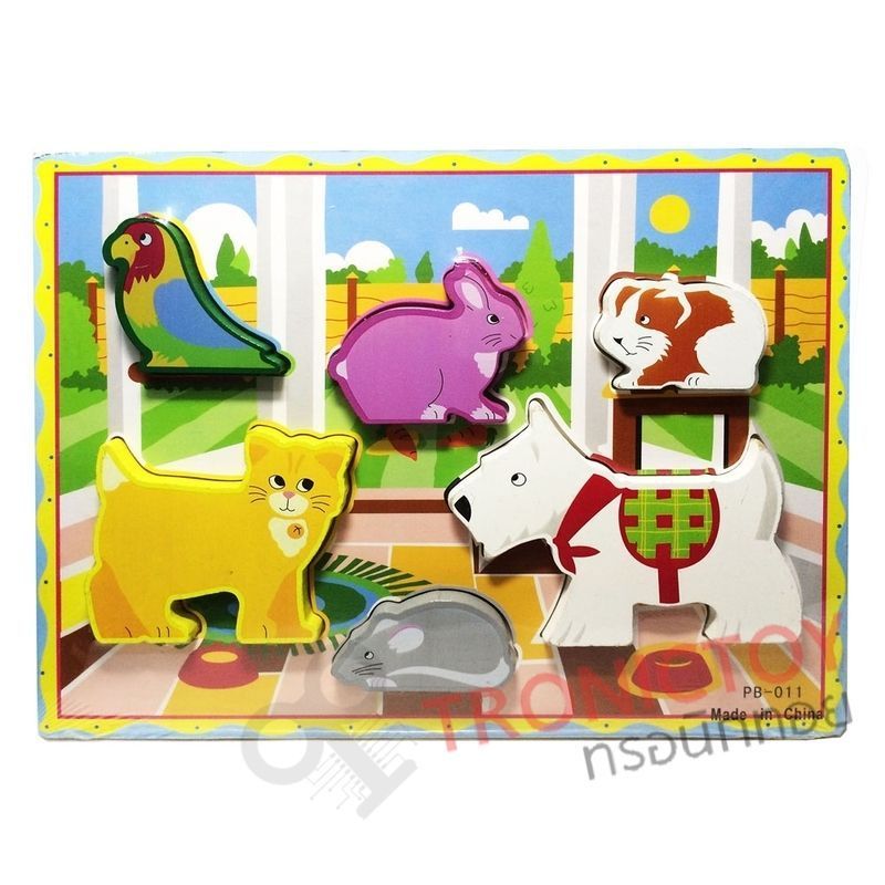 WOOD TOY JIGSAW PET IN MY HOME