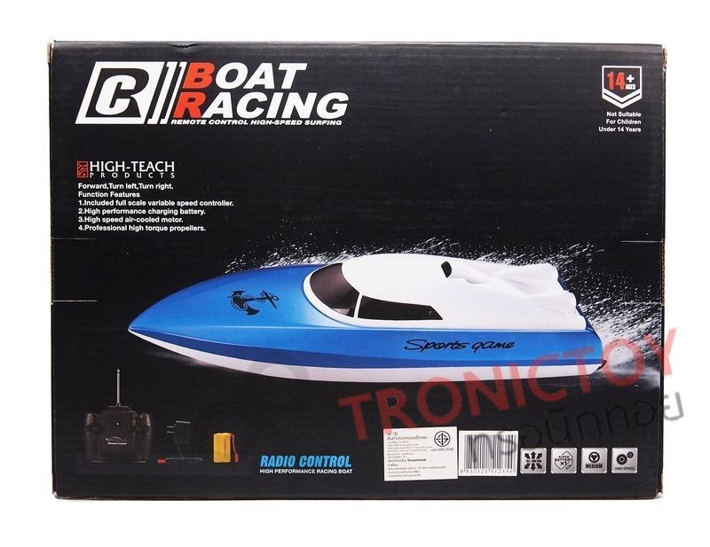 ZT REALISTIC YACHT TOY RC HIGH PERFORMANCE RACING BOAT HIGH-SPEED SURFING SPORT GAME
