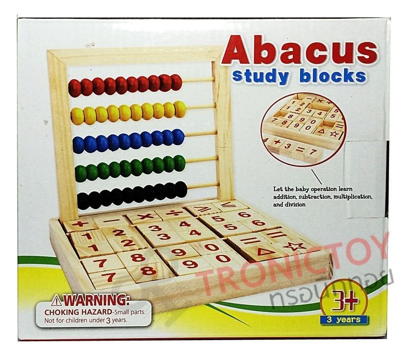 WOOD TOY ABACUS STUDY BLOCKS ของเล่นไม้เสริมพัฒนาการ ลูกคิดไม้ ราคาถูก