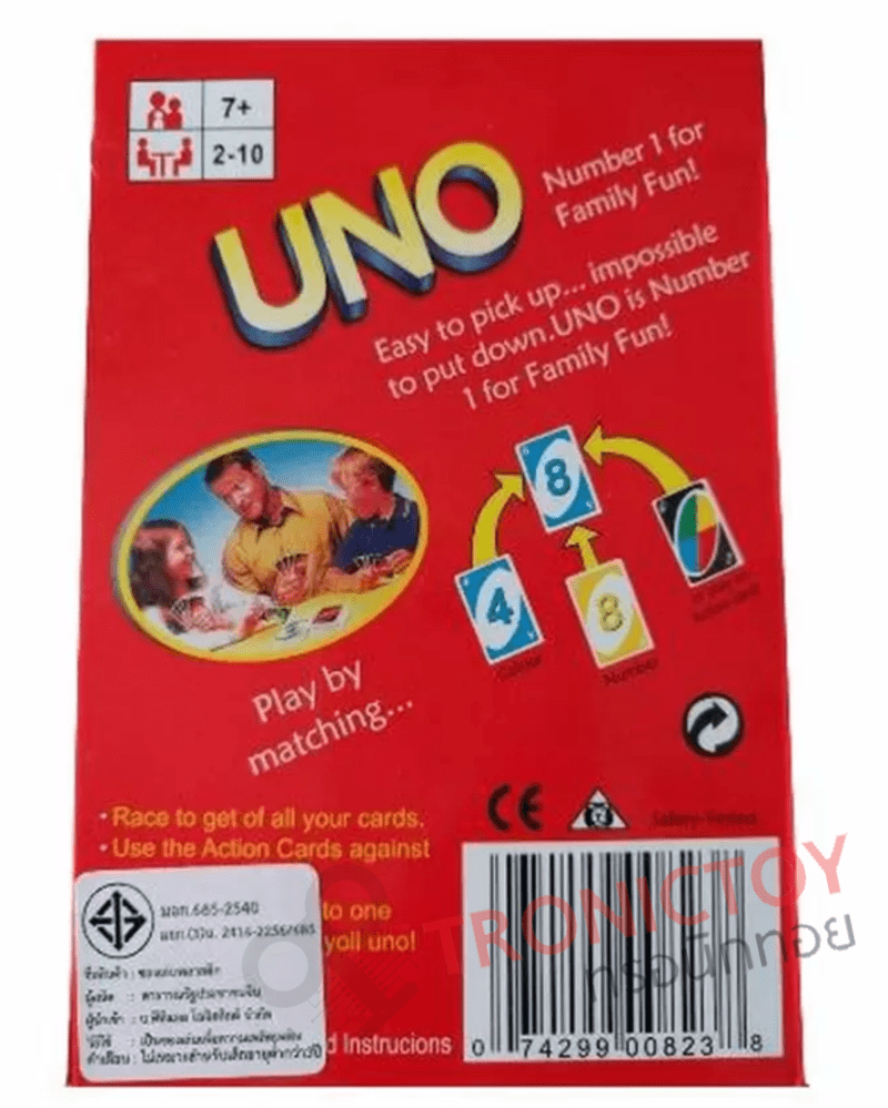 UNO CARD 1 SET FOR PARTY PLAY MULI PLAYER
