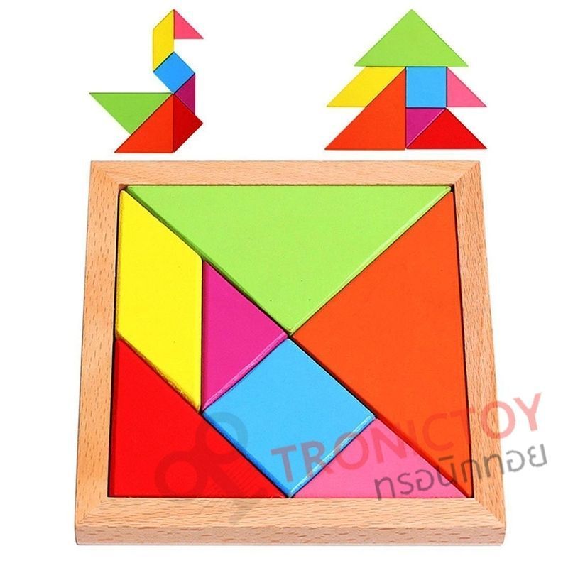 WOOD TOY COLORFUL JIGSAW LEGO BLOCK 7 PIECES