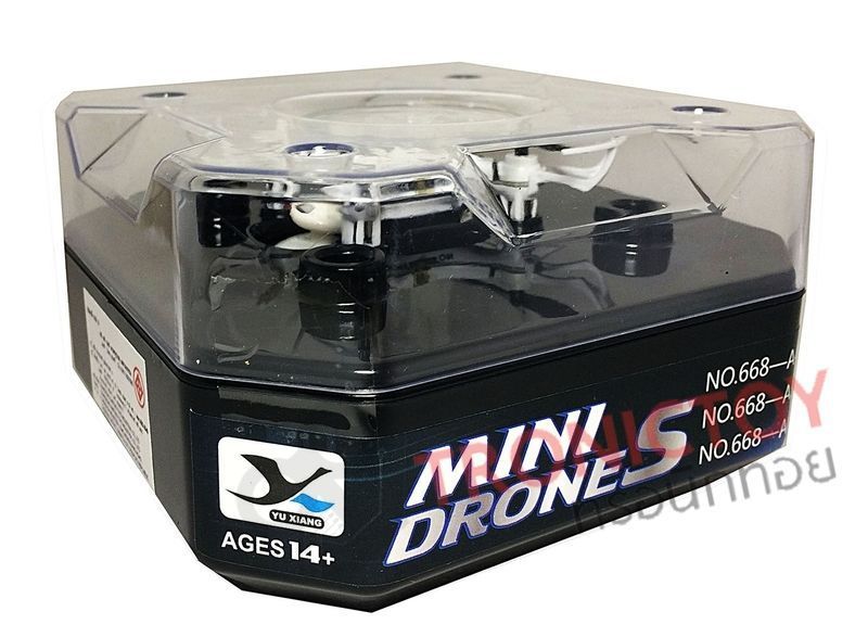 DRONE MINI S QUADCOPTER (WHITE)
