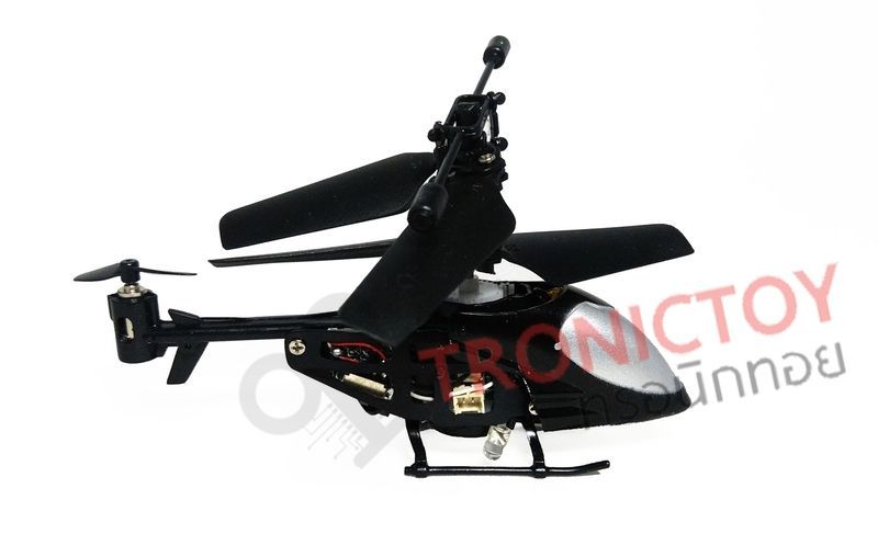 MICRO HELICOPTER REMOTE CONTROL 3.5 CHANNEL