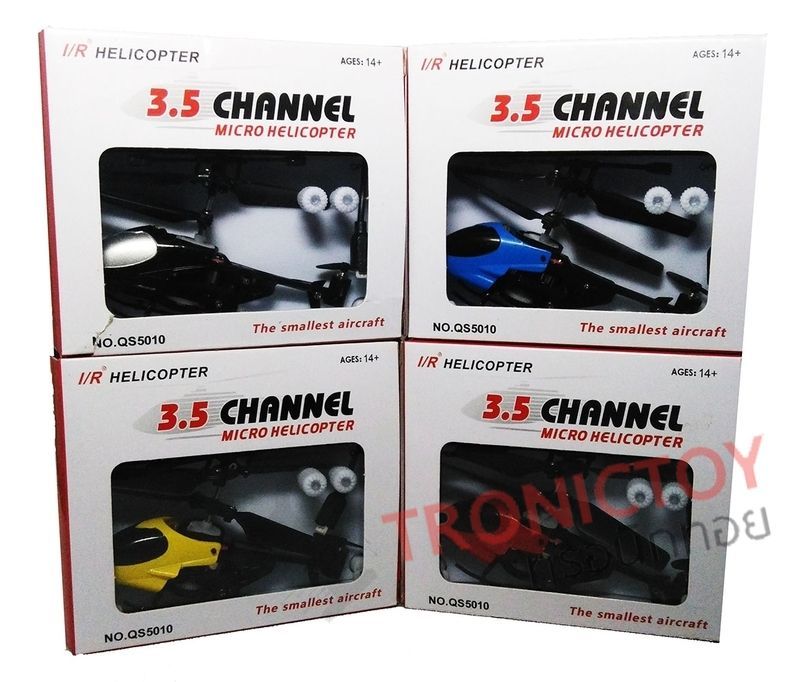 MICRO HELICOPTER REMOTE CONTROL 3.5 CHANNEL