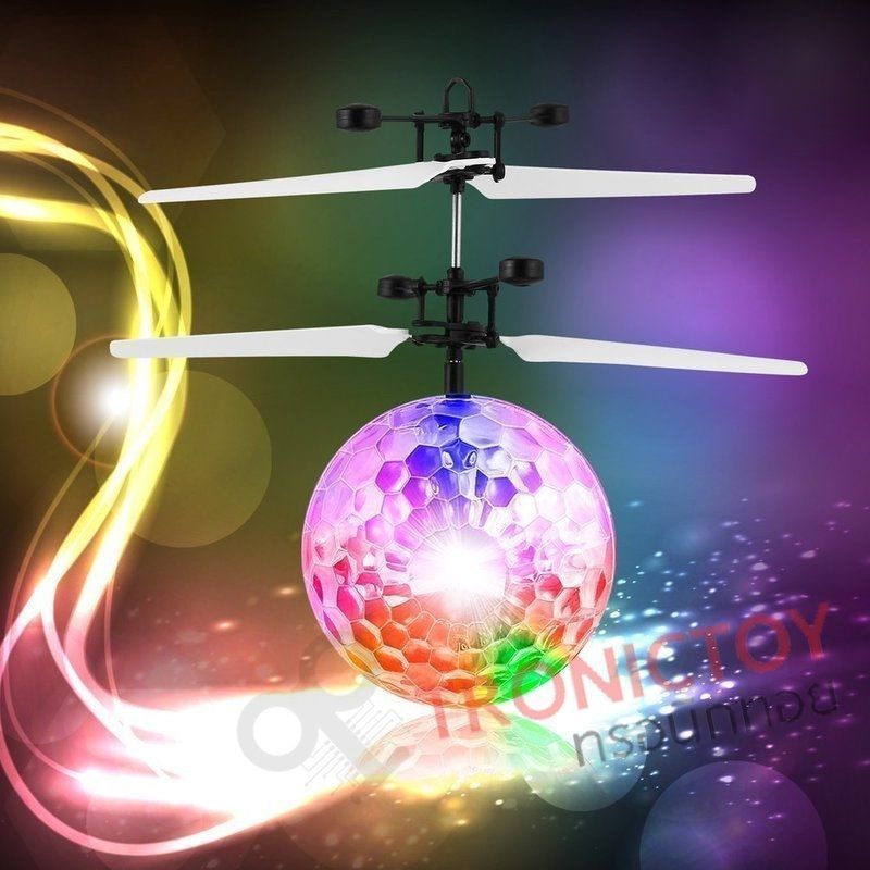 Flying Ball Ingrared Dance Lighting