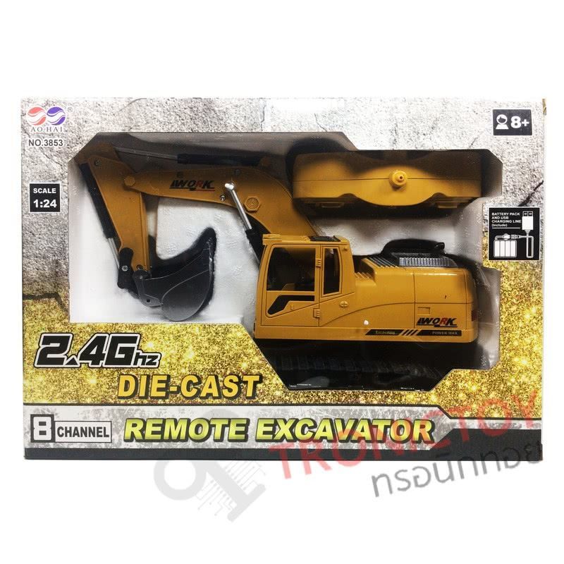 2.4 GHz RC Die-cast Crane Remote Excavator 124 8 Channel Full Function Lights and Music 124