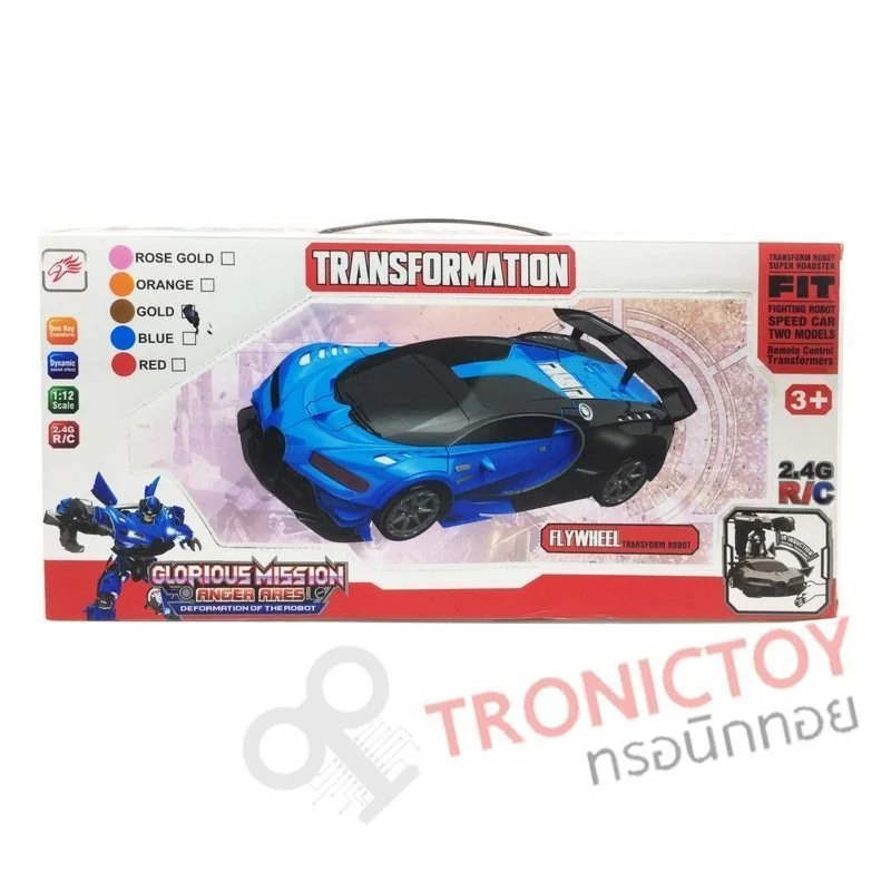  2.4 GHz RC Transformation Glorious Mission Anger Ares Fly Wheel Transformation Fighting Robot 112 One Key Transform
