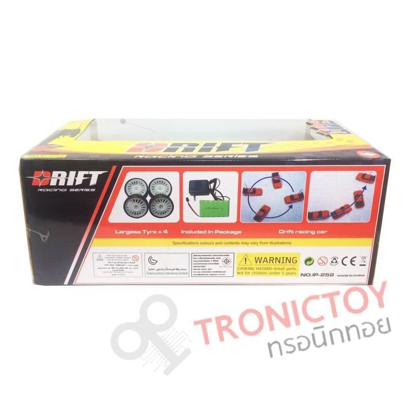 Drift Racing Series RC Radio Control 4 Channel Gold Motor Drift Racing Car รายละเอียด Drift Racing Series RC Radio Control 4 Channel Gold Motor Drift Racing Car รายละเอียด