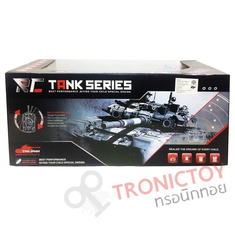 RC Battle Tank Series Modern Design Lights and Sounds