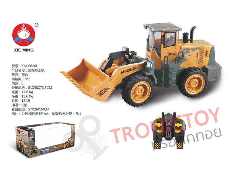  RC Truck Tractor Car Simulate Shovel Power Driving Superior Performance Light Sound 360 Revolve
