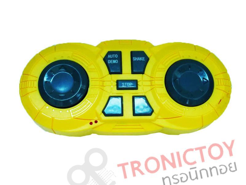 remote control rc toy